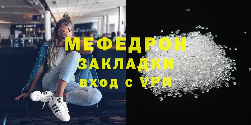 OMG   Каменск-Уральский  МЯУ-МЯУ 4 MMC 